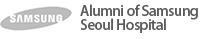 Alumni of Samsung Seoul Hospital
